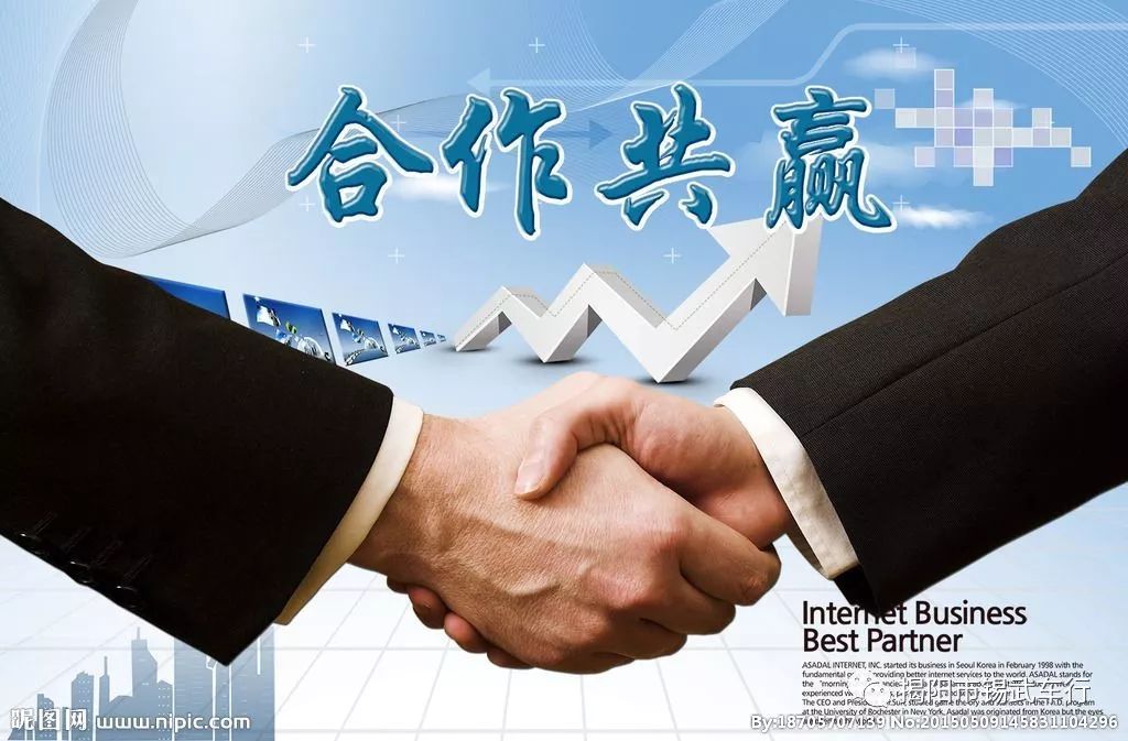 阿里影业